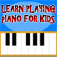 Learn playing piano for kids